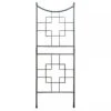 Achla Designs Square-on-Squares Trellis -Gardeners 8599486 02V tif