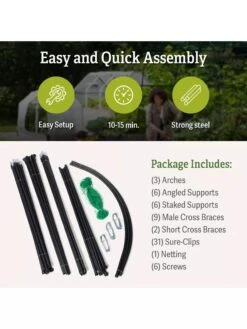 Titan Squash Tunnel -Gardeners B07932DMCR plantsupport package includes